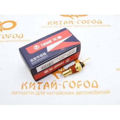 Датчик температуры на приборную панель GW Hover H3,H3 New,H5,Haval H5 (Temb)