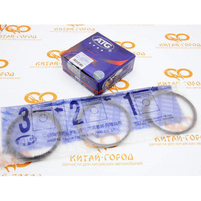 Кольца поршневые (0,00) GW Hover 2.4(4G64),Chery Tiggo(2.4) (ATG)