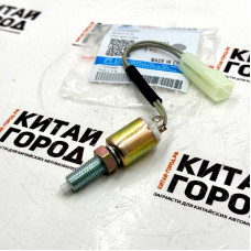 Датчик стоп-сигнала Geely MK,MK Cross,Otaka,Vision,GC6(Ориг.произв.)