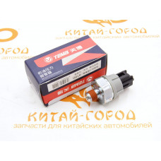 Датчик давления масла Lifan Breez,Myway,Solano,X50,X60,X70,Murman,Solano II,Smily,Celliya (TEMB)