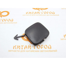 Заглушка буксировочного крюка Haval Jolion