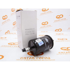 Фильтр топливный GW Hover H6,M2,M4,Coolbear,Florid,Cowry,Haval F7,F7x(1,5),H2,H6,Jolion (Ориг.произ)
