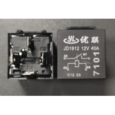 Реле топливного насоса Chery Amulet,QQ,Tiggo 5