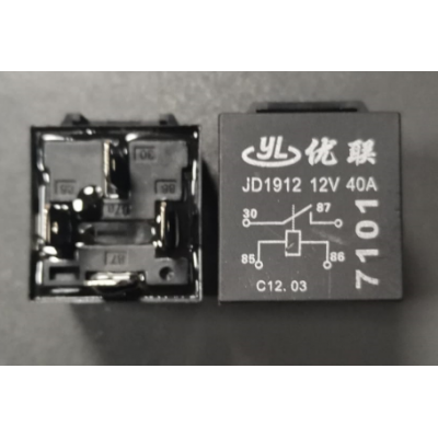 Реле топливного насоса Chery Amulet,QQ,Tiggo 5