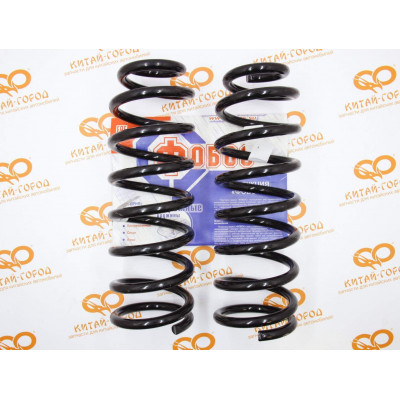 Пружины задние (к-т.2 шт.) Geely Emgrand EC7,7 New (усиленные)(Fobos)