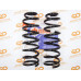 Пружины задние (к-т.2 шт.) Geely Emgrand EC7,7 New (усиленные)(Fobos) Пружины задние (к-т.2 шт.) Geely Emgrand EC7,7 New (усиленные)(Fobos)