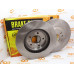 Диски тормозные передние JAC J7 (к-т.2 шт.)(Just Drive) Диски тормозные передние JAC J7 (к-т.2 шт.)(Just Drive)
