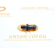 Опора вилки сцепления Geely Otaka, MK,MK Cross