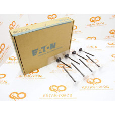 Клапана выпускные Haval M6,Jolion,M6 (к-т.8 шт.)(143 л.с)(Ориг.произв.Eaton)