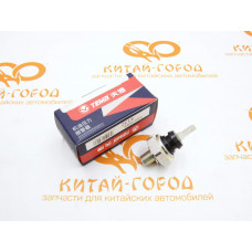 Датчик давления масла Great Wall Deer,Safe,Sailor,Wingle 491 (Ориг.произв.)
