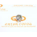 Датчик давления масла Great Wall Deer,Safe,Sailor,Wingle 491 (Ориг.произв.)