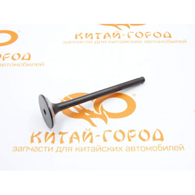 Клапан выпускной Lifan Cebrium,Myway,Solano(1.8),X60,X70,Geely Emgrand EC7,Vision(Оригинал)