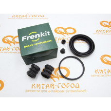 Ремкомплект переднего суппорта Chery IndiS (Frenkit)