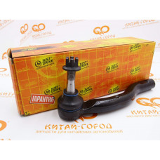 Наконечник рулевой правый Lifan Cebrium (Just Drive)