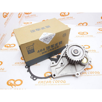 Насос водяной Chery Tiggo(1.6-2.0),Tiggo 5,Tiggo FL 2.0,Vortex Tingo 2.0 (Jin Bolong)