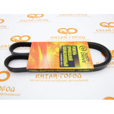 Ремень ГУРа GW Hover H3 New (Turbo),Haval H5 (4PK1070) (JD)