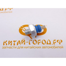Датчик давления масла Chery QQ,QQ6