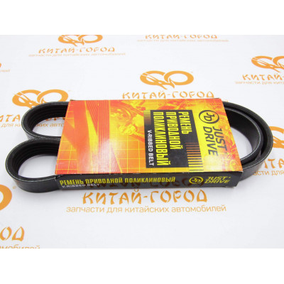 Ремень приводной генератора и помпы Geely MK,MK Cross,Otaka,Lifan Breez,Smily,Solano (JD)