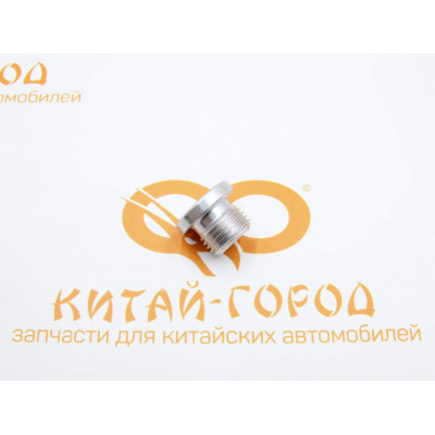 Пробка сливная КПП Geely Atlas