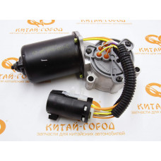 Электропривод включения режимов электрораздатки GW Hover H3,H3 New,H5,Safe,Haval H5