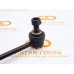 Стойка стабилизатора переднего GW Hover H6,Haval H6,F7,F7x,H6 Coupe (JD)