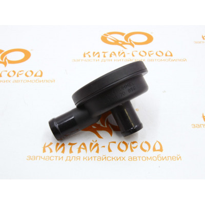 Клапан картерных газов Chery Fora,Tiggo(1.6,1.8)(FL),M11,Vortex Tingo(FL)(Ориг.произв.)