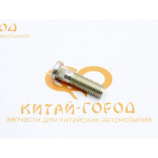 Шпилька колеса Chery Bonus,Chery Tiggo(FL),Tiggo 3,Vortex Tingo (1.8)