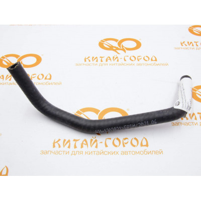 Патрубок водяной дроссельной заслонки Chery Cross Eastar,Fora,M11,M12,Tiggo(FL),Vortex Tingo(FL)