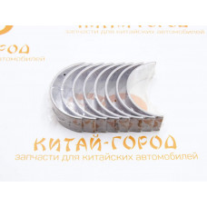 Вкладыши шатунные +0.50 Chery Very, Chery Bonus, Bonus 3, Corda