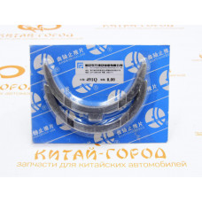Полукольцо упорное коленвала GW Deer,Safe (491)