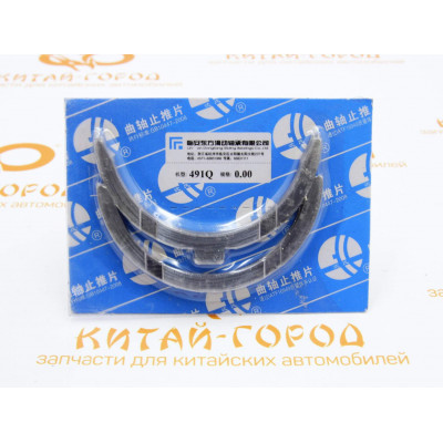 Полукольцо упорное коленвала GW Deer,Safe (491)