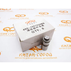 Гидрокомпенсатор клапана Chery Amulet (Оригинал)(480-1007030BB)