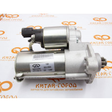 Стартер Chery Bonus,Bonus 3,Very,Vortex Corda (Оригинал)