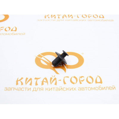 Клипса крепления подкрылок Geely MK,MK Cross