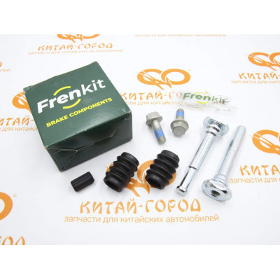 Направляющие заднего суппорта Geely Emgrand X7,X7 New (Frenkit)