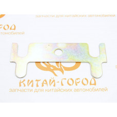 Пластина регулировки сход-развала T=1,5 GW Hover,H3,H3 New,H5,Pegasus,Safe,Sailor,Sing,Wingle