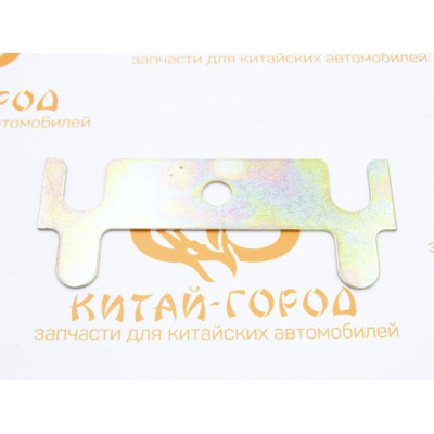 Пластина регулировки сход-развала T=1,5 GW Hover,H3,H3 New,H5,Pegasus,Safe,Sailor,Sing,Wingle