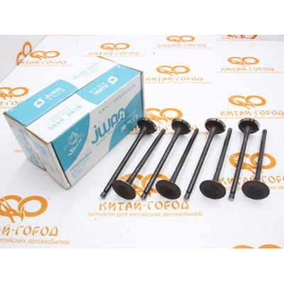 Клапана выпускные (к-т. 8 шт) Chery Tiggo (2.4),GW Hover,H3,H3 New,H5(2.0/2.4)(Не магн)(Jwaa)