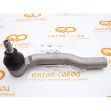 Наконечник рулевой левый Chery Tiggo 4 Pro,7 Pro (Ориг.произв.)