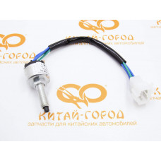 Датчик стоп-сигнала GW Hover H6,M2,Florid,Haval H6