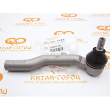 Наконечник рулевой правый Chery Tiggo 4 Pro,7 Pro (Ориг.произв.)