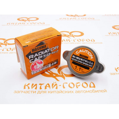 Крышка радиатора Geely Emgrand X7,GW Hover,H3,H3 New,H5,Lifan Smily(1.1) (Masuma)