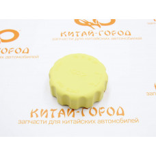 Крышка расширительного бачка Chery Fora,Tiggo,QQ,Vortex Estina,Lifan Solano