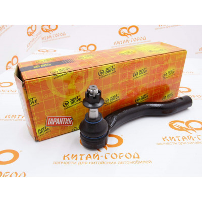Наконечник рулевой левый Lifan Cebrium (Just Drive)