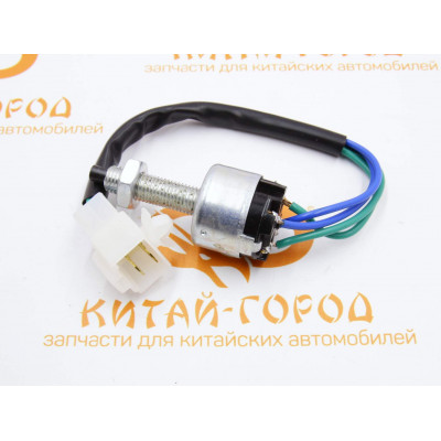 Датчик стоп сигнала GW Hover,Wingle (Дизель),H3,H5,Coolbear,Florid (4 контакта)