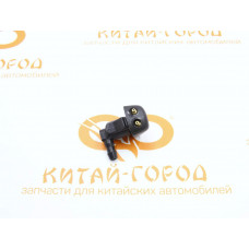 Форсунка омывателя Chery Tiggo T11,Fora,Estina,Indis,KimoBonus,Cross Eastar