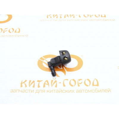 Форсунка омывателя Chery Tiggo T11,Fora,Estina,Indis,KimoBonus,Cross Eastar