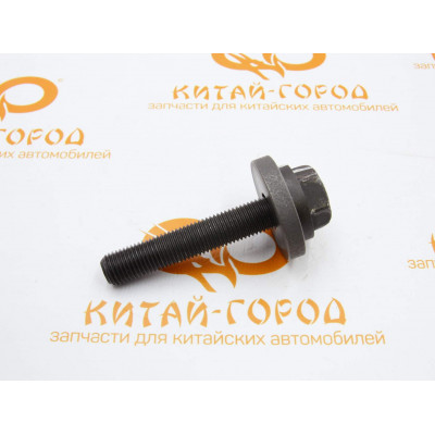 Болт коленвала Chery