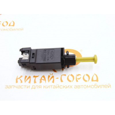 Датчик сцепления Chery Tiggo 7 Pro,7,8,8 Pro,5,2,3,T11 FL,Bonus 3,Omoda S5,Jetour Dashing (Ор.произ)