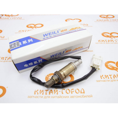 Датчик кислорода Chery Amulet,Cross Eastar,Fora,Tiggo 1.6-2.0,Vortex Tingo 1.8-2.0 (Бренд)